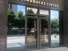 门面-星巴克(南通凤凰文化广场店)