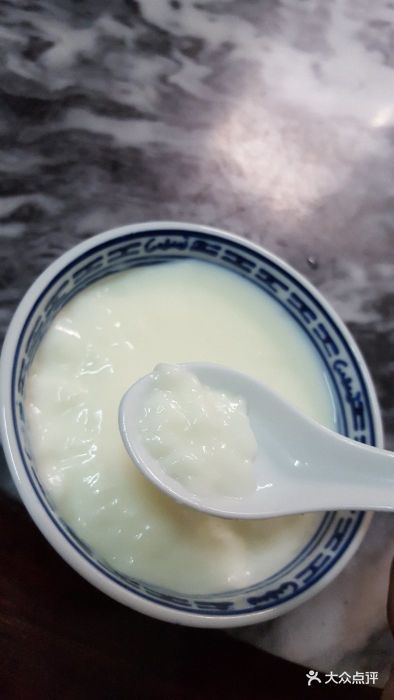 老字号金榜牛奶双皮奶图片 - 第2张