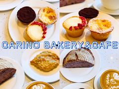 -CARINO BAKERY&CAFE(南方商城店)