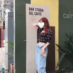 -Coo Hair salon