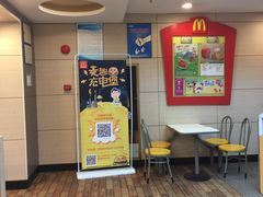 -麦当劳(联盛店)
