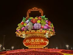 -天安门广场