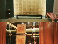 -上海神旺大酒店