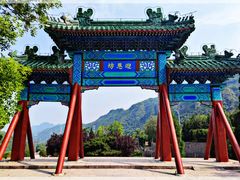 -居庸关长城