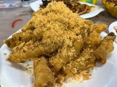 肉松茄子-西大酒店