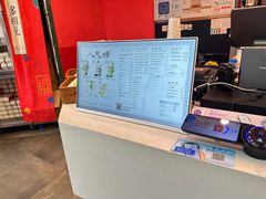 -茶理宜世(乐峰广场·尝乐集店)