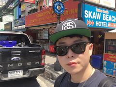 -J Daeng Seafood