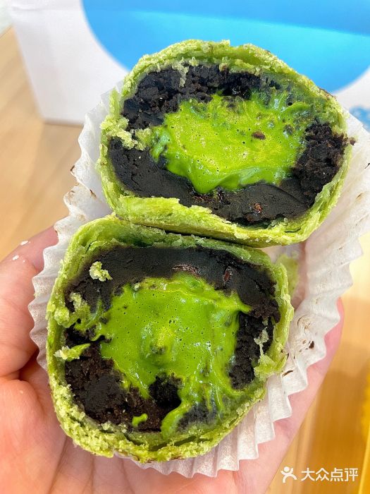 十三不靠·球酥点心(CBD万达店)图片