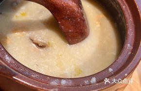 Winter Mushroom and Bamboo Shoot Tender Chicken Rice Porridge