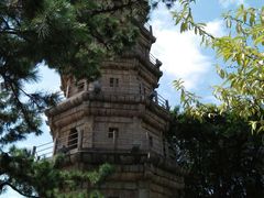-船政文化景区-罗星塔公园