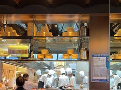 -蝴蝶里·粤菜·点心(龙湖天街&滨江店)