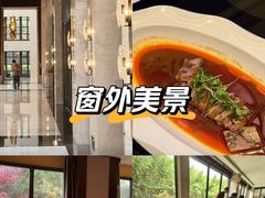 -西安凯悦酒店·湖畔中餐厅