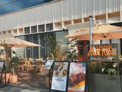 -Grande A'moo(上海万象城店)