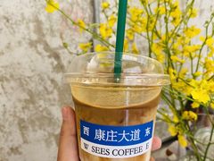 -喜柿咖啡SeeS coffee