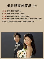 -CD视觉婚纱摄影