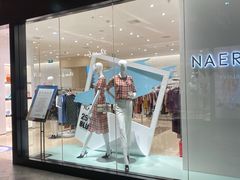 -砂之船奥莱(南京江宁店)