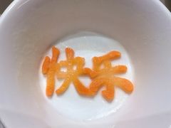 -春天来了(印象新天地店)