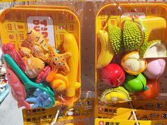 -畹町(公益西桥华联店)