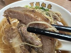 -百福麵家(新馬路店)