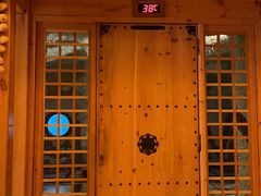 -恒坤北纬42度温泉洗浴(公园路店)