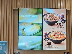 -吉野家(复兴路第二餐厅店)