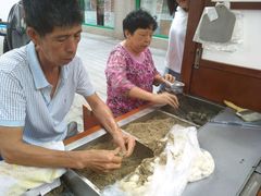 -叶氏麻糍(鼓浪屿店)