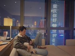 -重庆解放碑威斯汀酒店