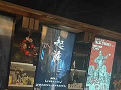 -暴风岛沉浸式体验馆(百联世纪店)
