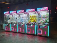 -春晖园度假酒店温泉