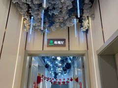 -裕德隆清真饭庄·天津特色菜(东丽店)