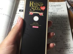 -4iNLOOK美瞳店(中山公园龙之梦店)