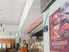 -YAFEE雅菲·粤菜·湘菜·融合菜(魏公村店)