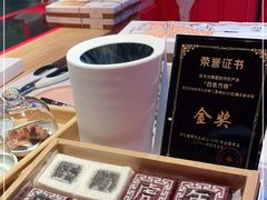 -阮大兴糕团(日月光中心店)