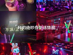 -MOSSO·Liveshow(M3香港广场店)