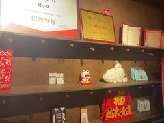 -蛙小侠(威高广场店)