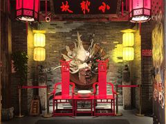 -小龙坎火锅(全球旗舰店)