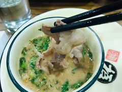 -木萨火锅店(开鲁路店)