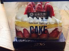 -FASHION BAKERY法森贝克(新德路店)