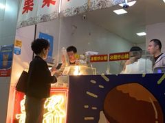 门面-陈记栗子(长宁路店)