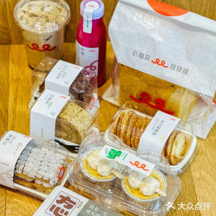 办公室下午茶环节,还没有人赢过我