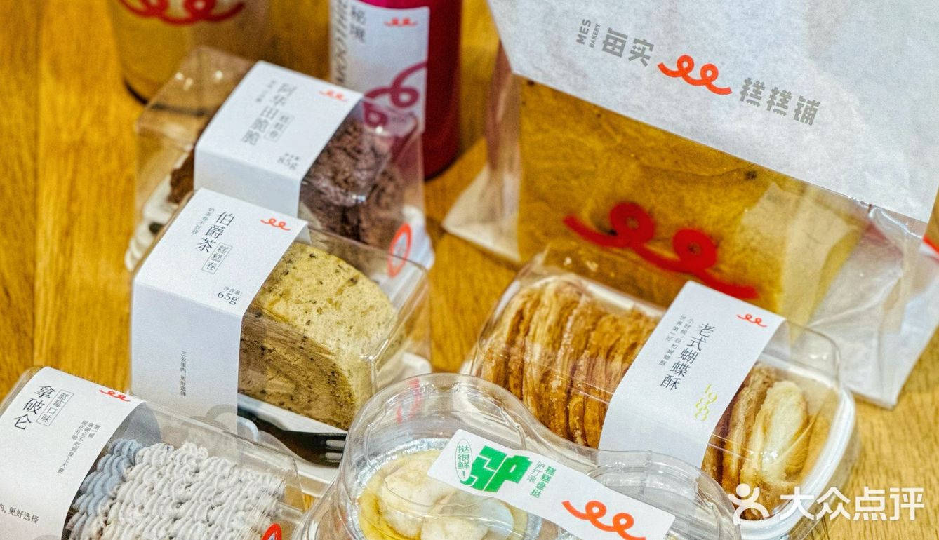 办公室下午茶环节，还没有人赢过我