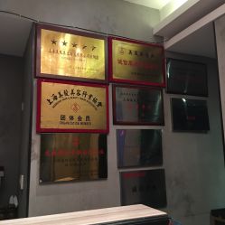 -美玫美容SPA护理中心