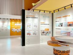 -住范儿家装·整体家装·装修设计