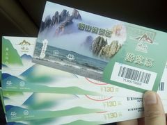 -崂山仰口游览区