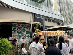 -KimPro 辛普乐概念韩餐