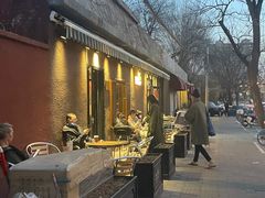 -ALAMEEN阿拉伯餐厅(三里屯店)