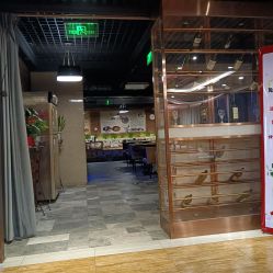 -鑫淼餐饮娱乐中心(江东街店)