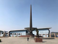 -中国航空博物馆
