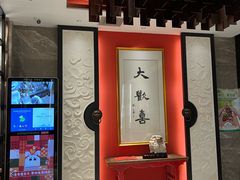 -新梅华餐厅(星悦汇店)