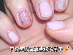 -海底捞火锅(大融城店)